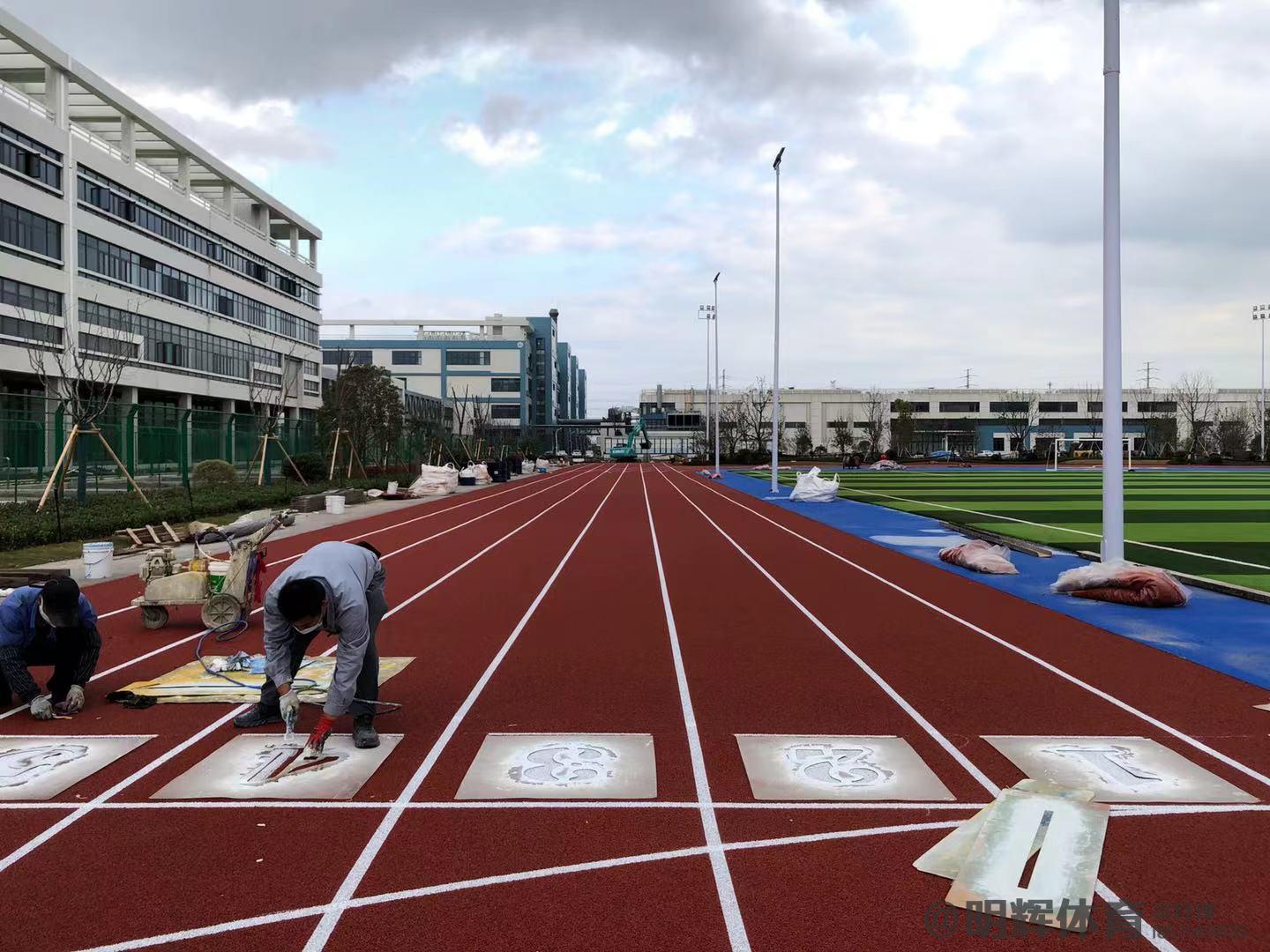 南昌塑胶跑道建设