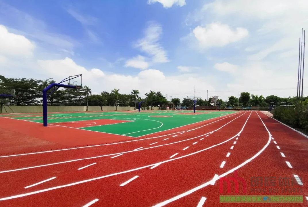 南昌塑胶跑道